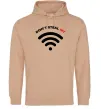 Чоловіча толстовка (худі) Don`t steal my WIFI Пісочний Чоловіча толстовка (худі) Don`t steal my WIFI Пісочний фото