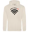 Мужская толстовка (худи) Don`t steal my WIFI Таш Мужская толстовка (худи) Don`t steal my WIFI Таш фото