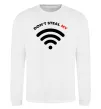 Світшот Don`t steal my WIFI Білий фото