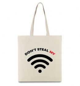 Эко-сумка Don`t steal my WIFI