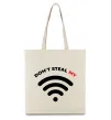 Эко-сумка Don`t steal my WIFI Бежевый фото