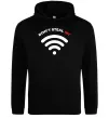 Чоловіча толстовка (худі) Don`t steal my WIFI Чорний Чоловіча толстовка (худі) Don`t steal my WIFI Чорний фото