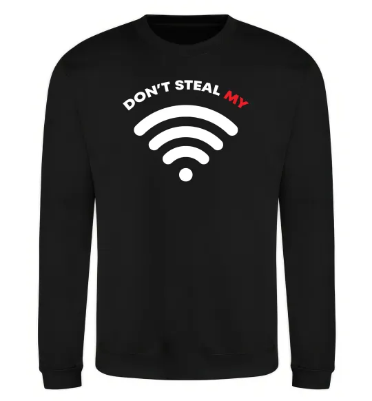 Світшот Don`t steal my WIFI Чорний фото
