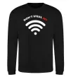Світшот Don`t steal my WIFI Чорний фото