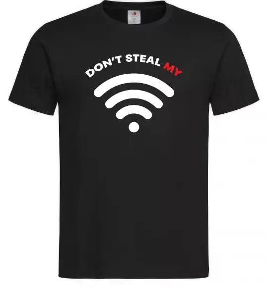 Мужская футболка Don`t steal my WIFI Черный фото