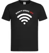 Мужская футболка Don`t steal my WIFI Черный фото