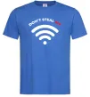 Мужская футболка Don`t steal my WIFI Ярко-синий фото