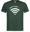 Мужская футболка Don`t steal my WIFI Темно-зеленый фото