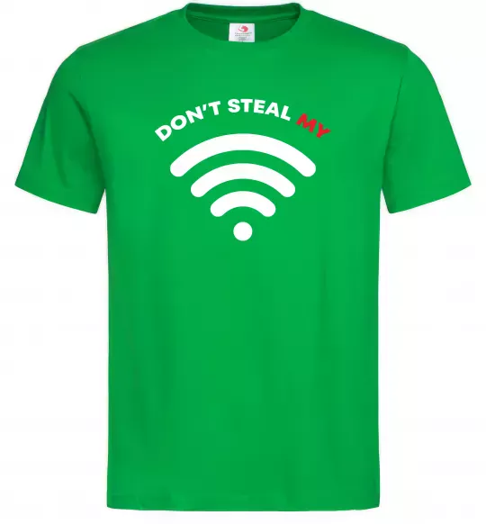 Мужская футболка Don`t steal my WIFI Зеленый фото