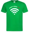 Мужская футболка Don`t steal my WIFI Зеленый фото