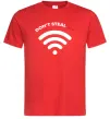Мужская футболка Don`t steal my WIFI Красный фото