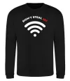 Світшот Don`t steal my WIFI Чорний фото