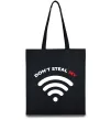 Эко-сумка Don`t steal my WIFI Черный фото