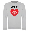 Свитшот WIFI pair Серый меланж фото