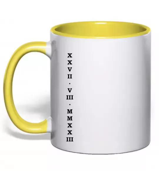 Чашка з кольоровою ручкою Річниця дата ВИШИВКА Сонячно жовтий фото