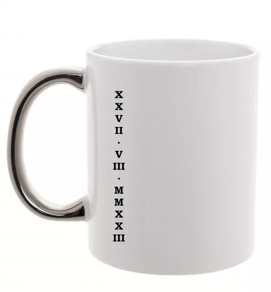 Чашка з кольоровою ручкою Річниця дата ВИШИВКА Срібло фото