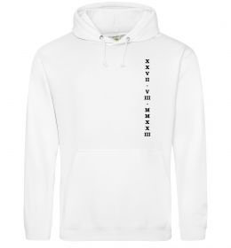 Мужская толстовка (худи) Річниця дата ВИШИВКА Мужская толстовка (худи) Річниця дата ВИШИВКА