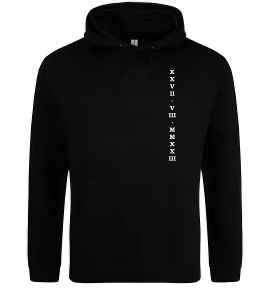 Мужская толстовка (худи) Річниця дата ВИШИВКА Черный фото