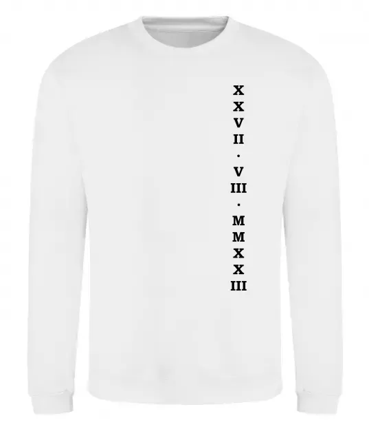 Свитшот Дата річниці ВИШИВКА Белый фото