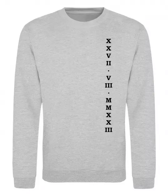 Свитшот Дата річниці ВИШИВКА Серый меланж фото