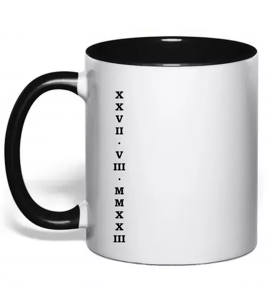 Чашка с цветной ручкой Дата річниці ВИШИВКА Черный фото