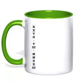 Чашка с цветной ручкой