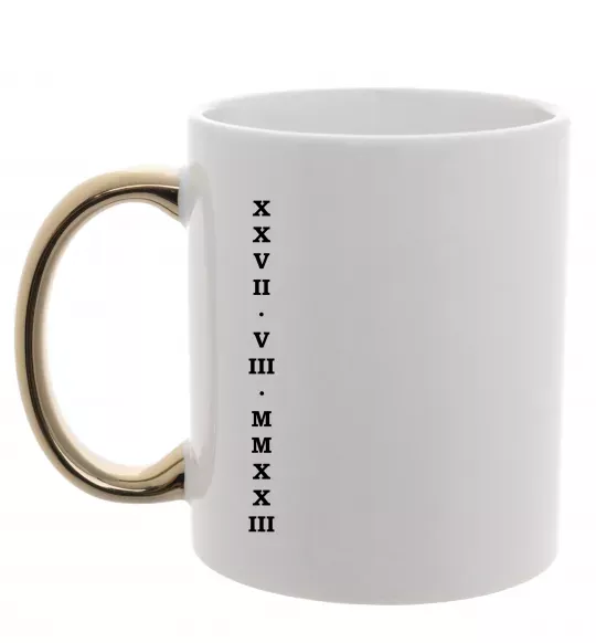 Чашка с цветной ручкой Дата річниці ВИШИВКА Золото фото