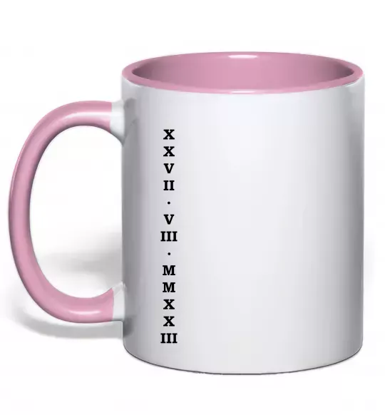 Чашка с цветной ручкой Дата річниці ВИШИВКА Нежно розовый фото