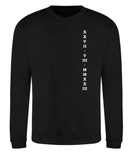 Світшот Дата річниці ВИШИВКА Чорний фото