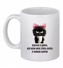 Чашка керамическая Tung tung tung sahur Белый фото