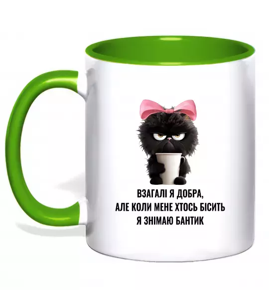 Чашка з кольоровою ручкою Взагалі я добра котик Зелений фото