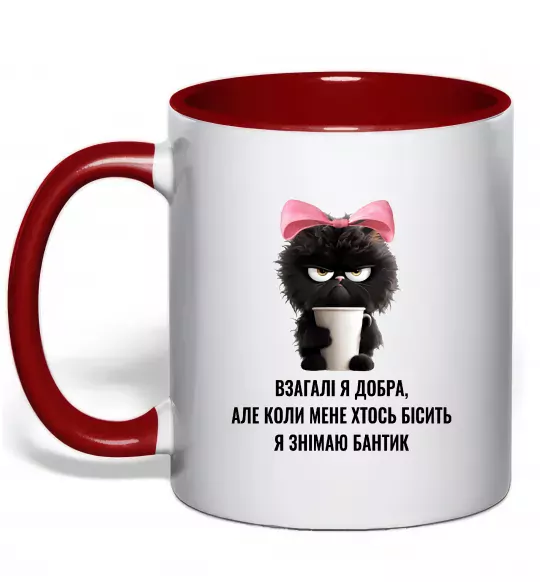 Чашка з кольоровою ручкою Взагалі я добра котик Червоний фото