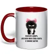Чашка з кольоровою ручкою Взагалі я добра котик Червоний Чашка з кольоровою ручкою Взагалі я добра котик Червоний фото