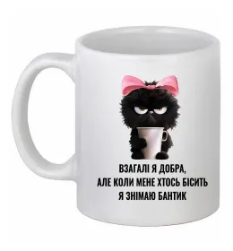 Чашка керамическая Бант з доларів Белый фото