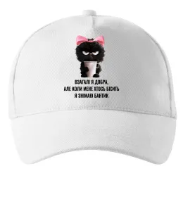 Кепка Бант з доларів Черный фото