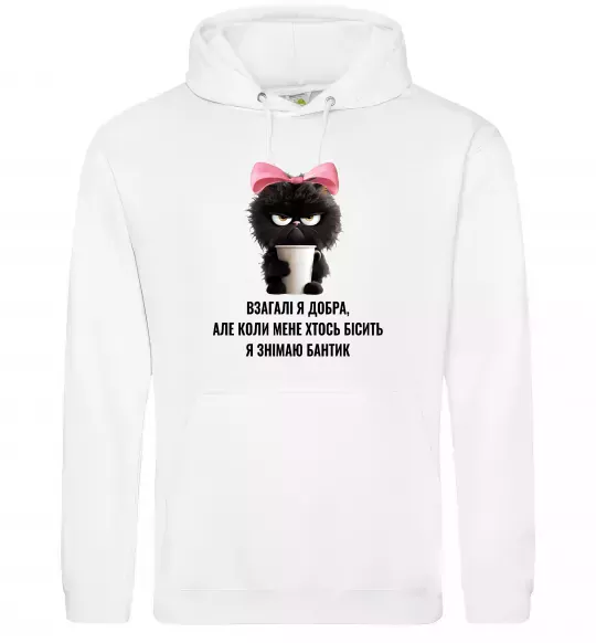 Жіноча толстовка (худі) Взагалі я добра котик Білий фото