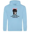 Женская толстовка (худи) Взагалі я добра котик Голубой фото