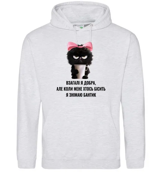 Женская толстовка (худи) Взагалі я добра котик Серый меланж фото