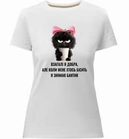 Женская премиум футболка Взагалі я добра котик