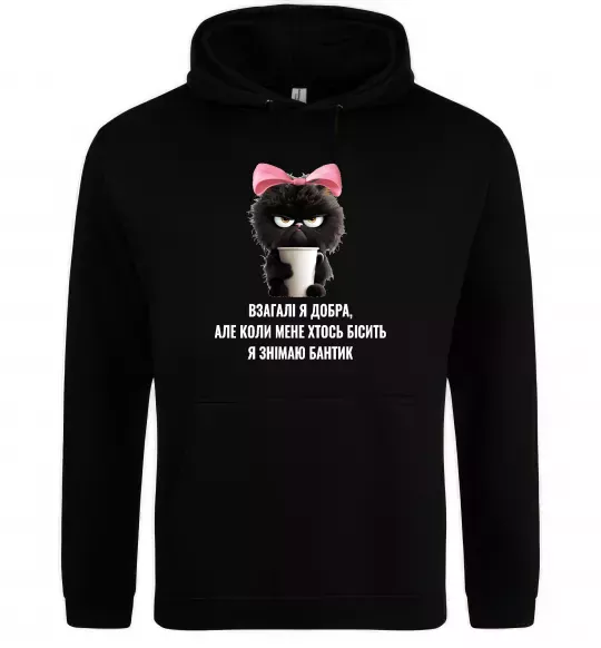 Жіноча толстовка (худі) Взагалі я добра котик Чорний фото