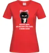Жіноча футболка Взагалі я добра котик Червоний Жіноча футболка Взагалі я добра котик Червоний фото