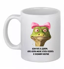 Чашка керамическая Tung tung tung sahur Белый фото