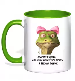 Чашка з кольоровою ручкою Tung tung tung sahur Сонячно жовтий фото