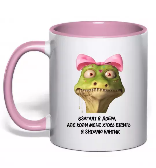 Чашка з кольоровою ручкою Взагалі я добра змія Ніжно рожевий фото