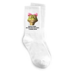 Носки Взагалі я добра змія