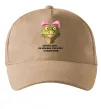 Кепка Взагалі я добра змія Песочный фото