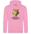 Женская толстовка (худи) Взагалі я добра змія Розовый фото