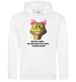 Жіноча толстовка (худі) Взагалі я добра змія