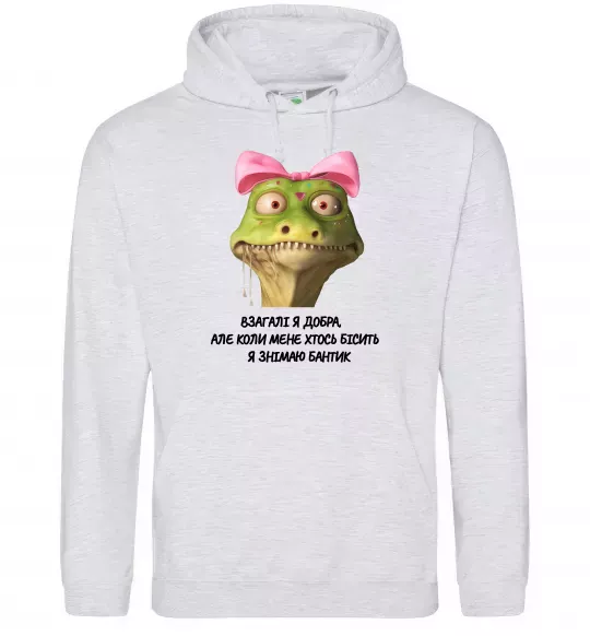 Жіноча толстовка (худі) Взагалі я добра змія Сірий меланж фото