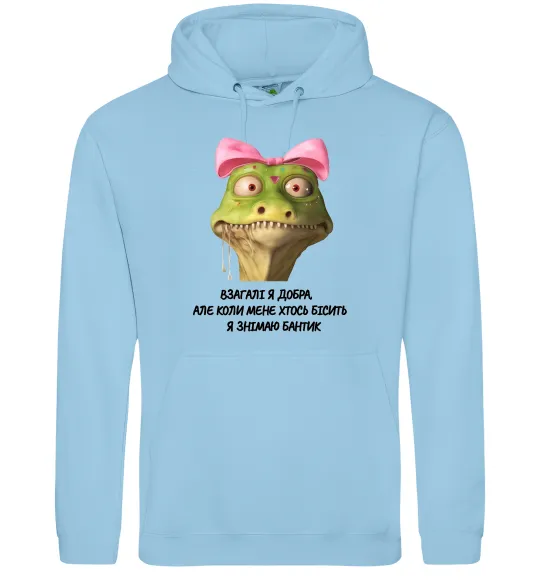 Женская толстовка (худи) Взагалі я добра змія Голубой фото
